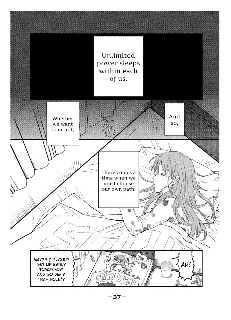 Watashi ga Iutoori ni naru Chapter 1 page 37 - Chapter 1