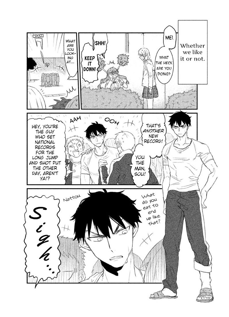 Watashi ga Iutoori ni naru Chapter 1 page 6 - Chapter 1