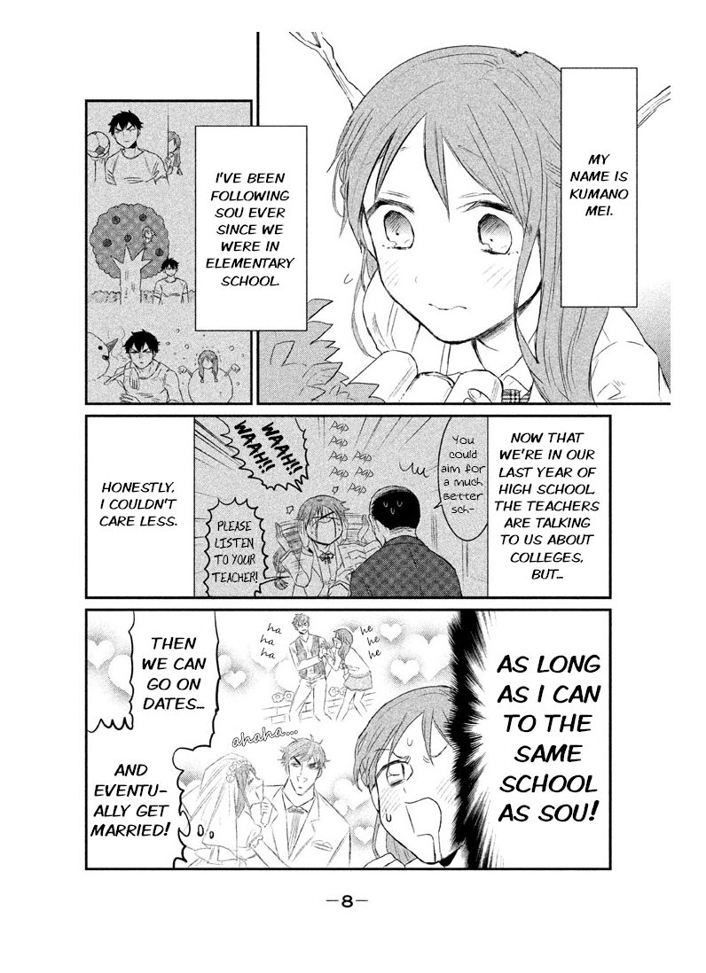 Watashi ga Iutoori ni naru Chapter 1 page 8 - Chapter 1