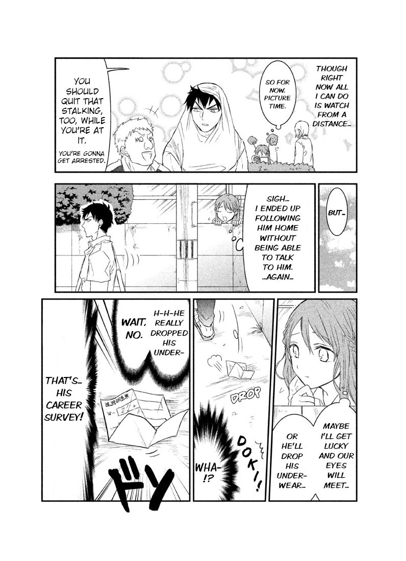 Watashi ga Iutoori ni naru Chapter 1 page 9 - Chapter 1
