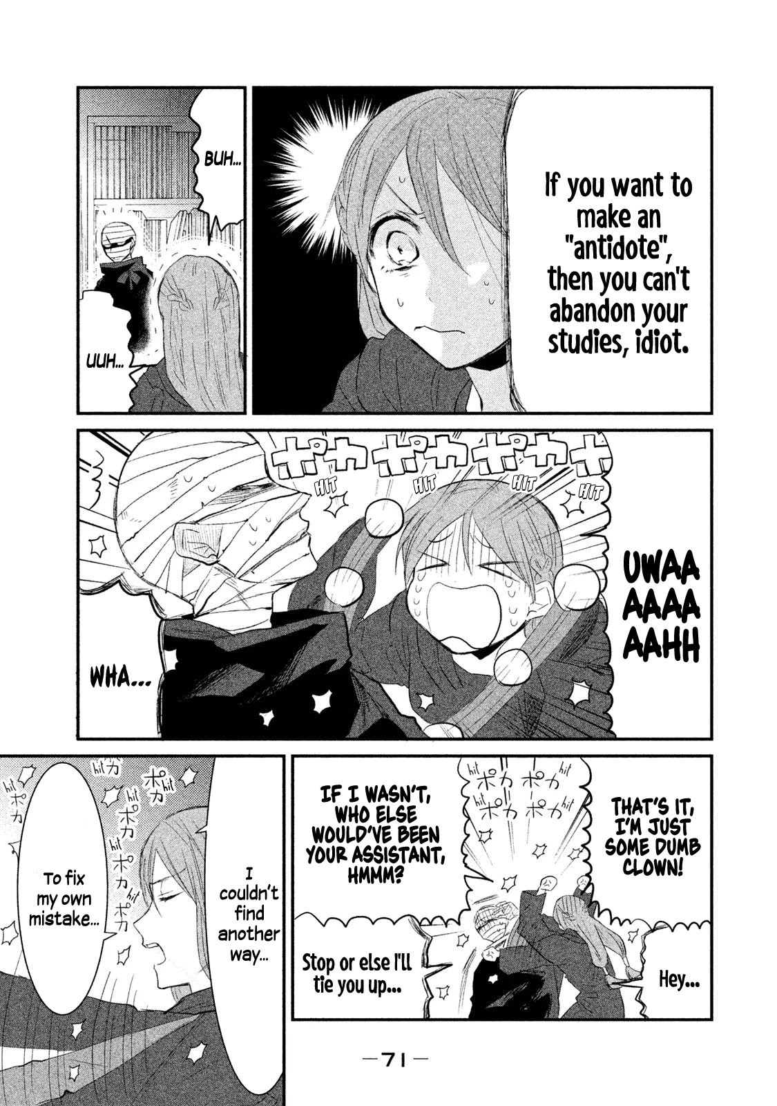 Watashi ga Iutoori ni naru Chapter 10 page 15 - Chapter 10: The Reality of Marmalade