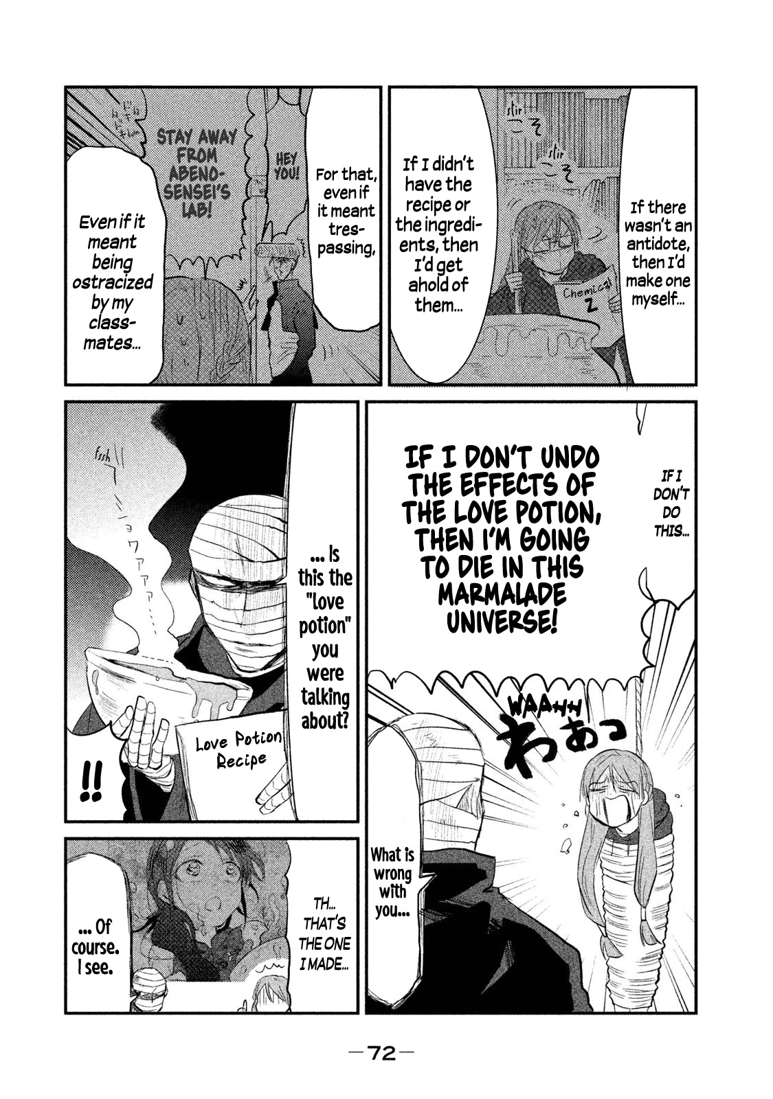 Watashi ga Iutoori ni naru Chapter 10 page 16 - Chapter 10: The Reality of Marmalade