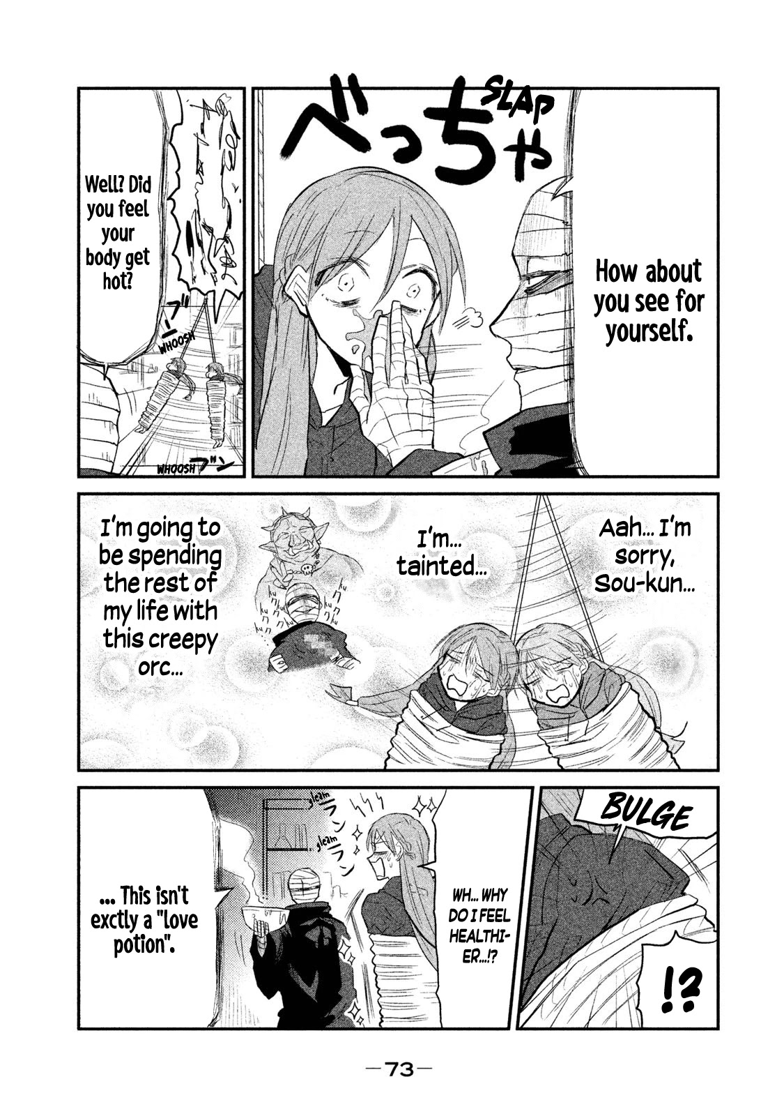 Watashi ga Iutoori ni naru Chapter 10 page 17 - Chapter 10: The Reality of Marmalade
