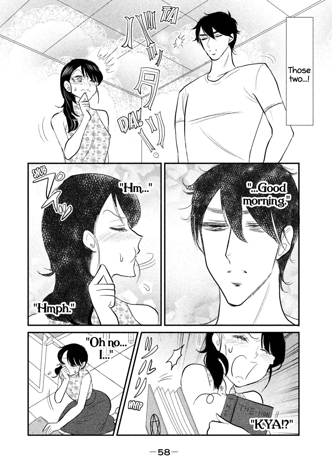 Watashi ga Iutoori ni naru Chapter 10 page 2 - Chapter 10: The Reality of Marmalade