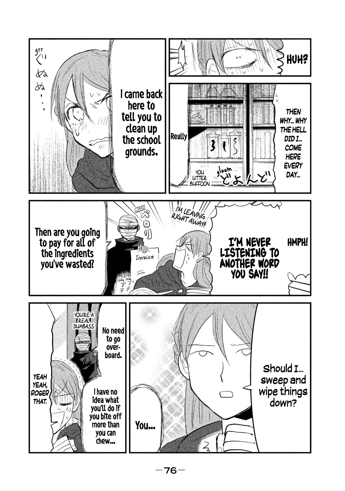 Watashi ga Iutoori ni naru Chapter 10 page 20 - Chapter 10: The Reality of Marmalade
