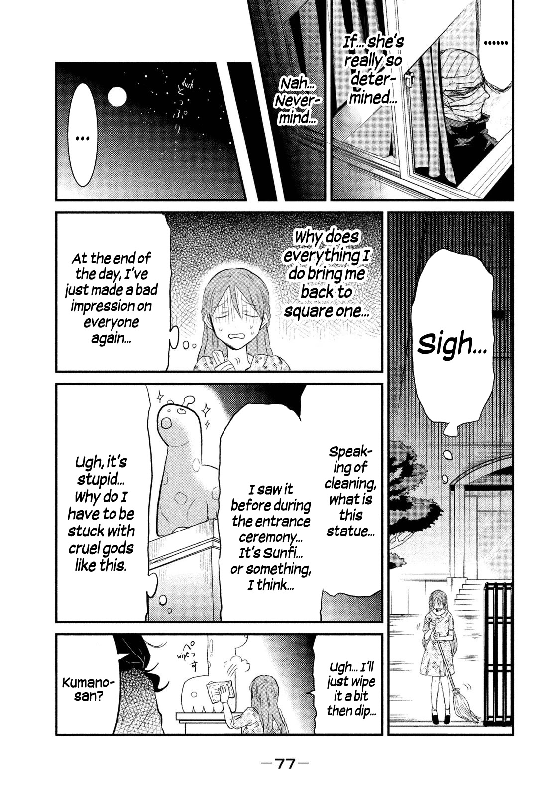 Watashi ga Iutoori ni naru Chapter 10 page 21 - Chapter 10: The Reality of Marmalade