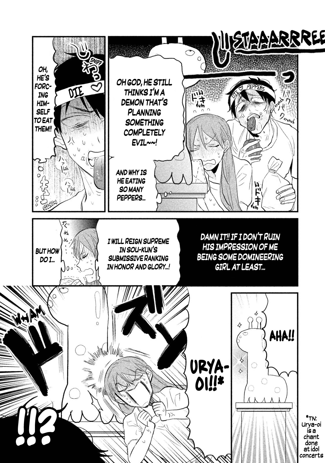 Watashi ga Iutoori ni naru Chapter 10 page 23 - Chapter 10: The Reality of Marmalade