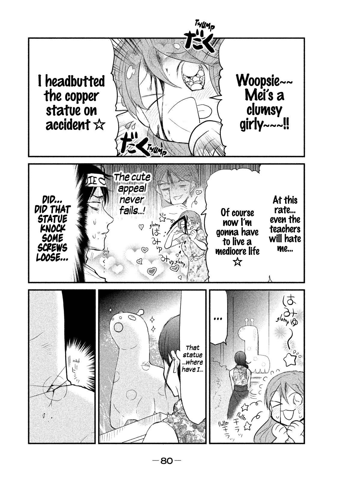 Watashi ga Iutoori ni naru Chapter 10 page 24 - Chapter 10: The Reality of Marmalade