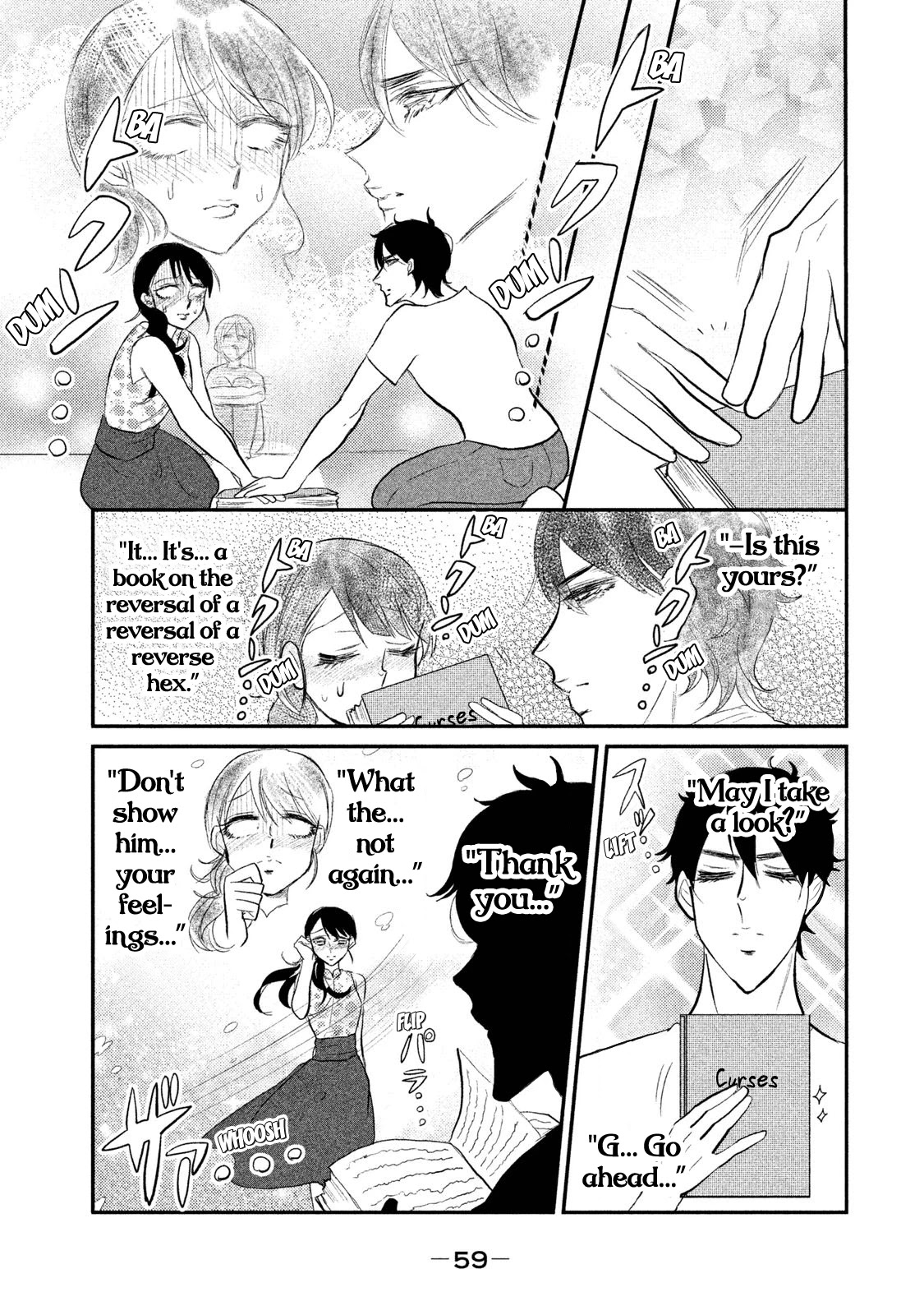 Watashi ga Iutoori ni naru Chapter 10 page 3 - Chapter 10: The Reality of Marmalade