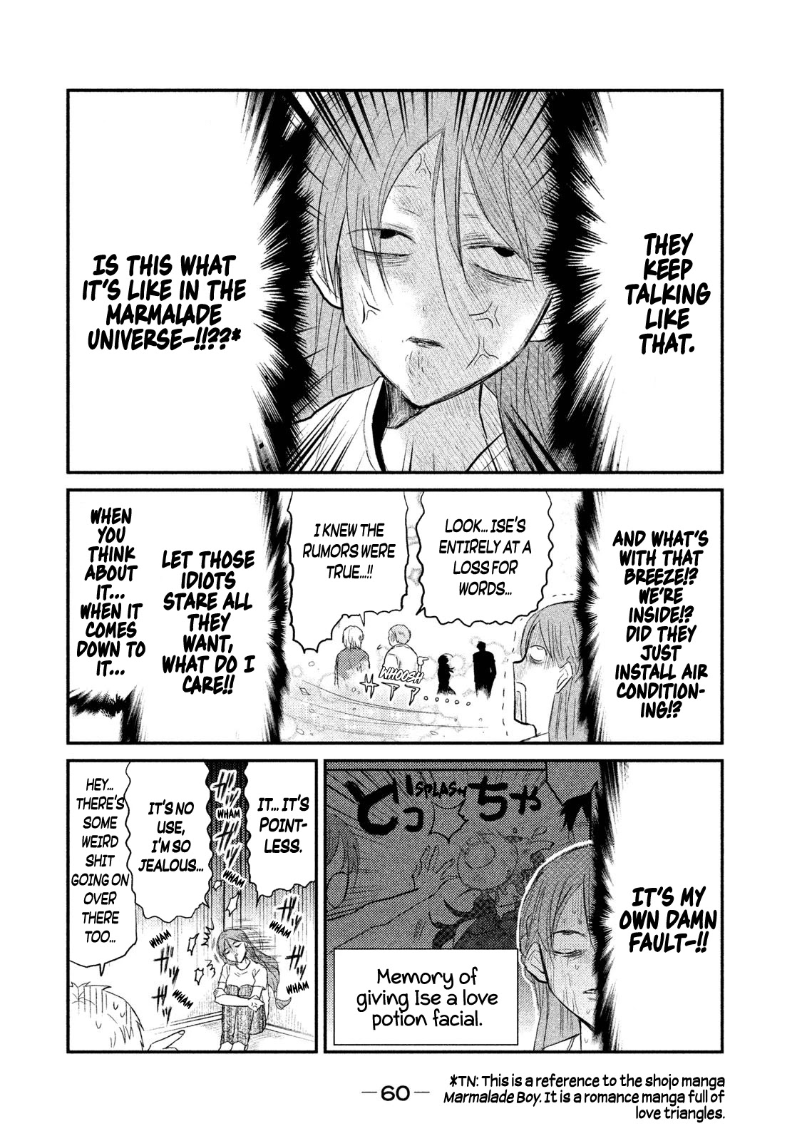 Watashi ga Iutoori ni naru Chapter 10 page 4 - Chapter 10: The Reality of Marmalade