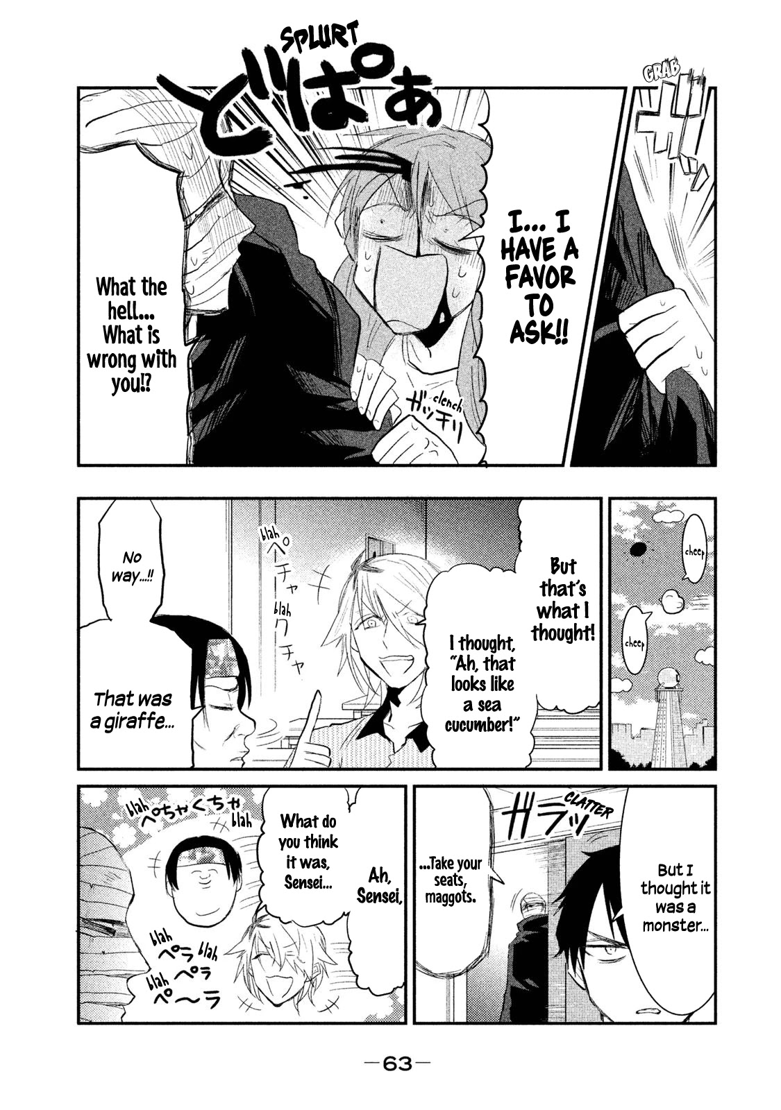 Watashi ga Iutoori ni naru Chapter 10 page 7 - Chapter 10: The Reality of Marmalade