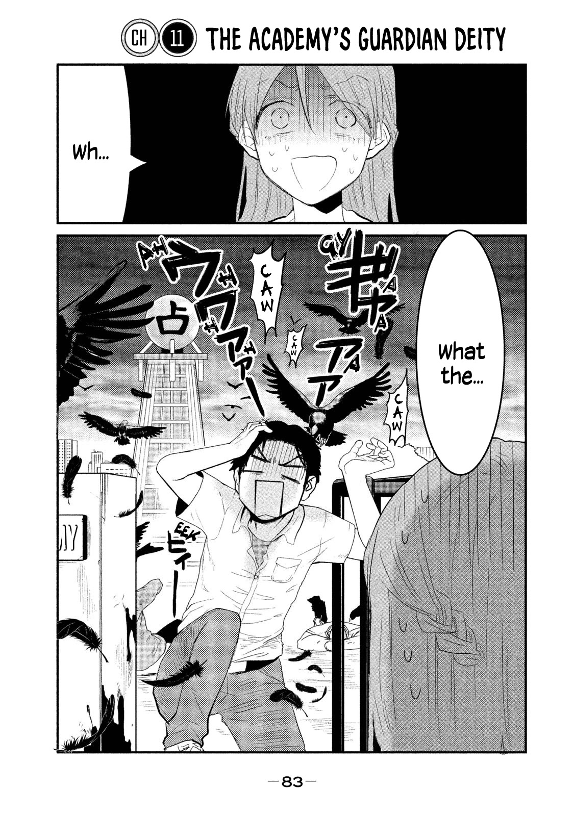 Watashi ga Iutoori ni naru Chapter 11 page 1 - Chapter 11: The Academy's Guardian Deity