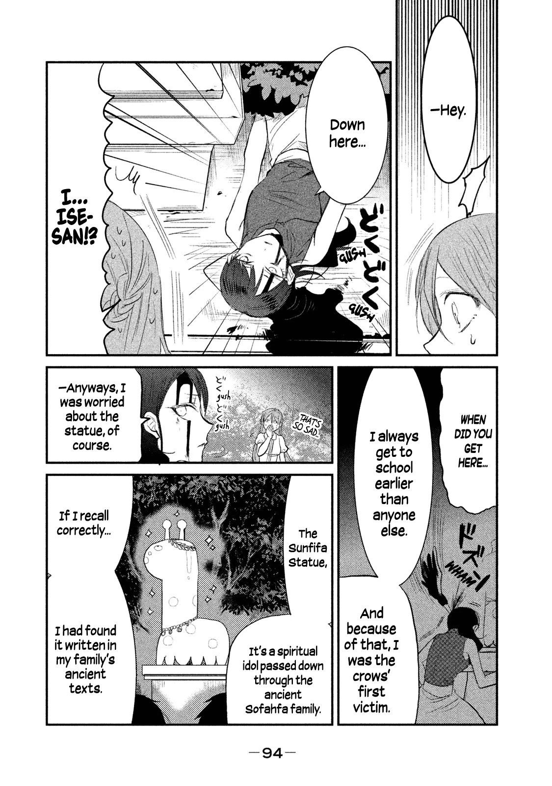 Watashi ga Iutoori ni naru Chapter 11 page 12 - Chapter 11: The Academy's Guardian Deity