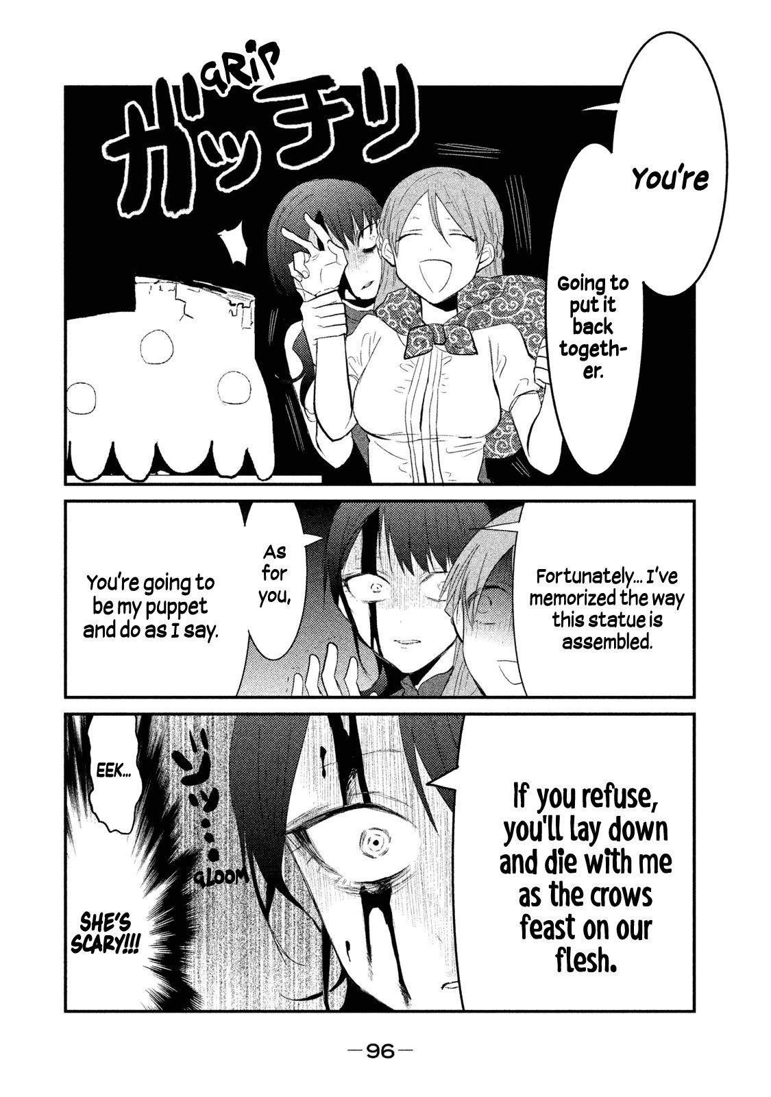 Watashi ga Iutoori ni naru Chapter 11 page 14 - Chapter 11: The Academy's Guardian Deity