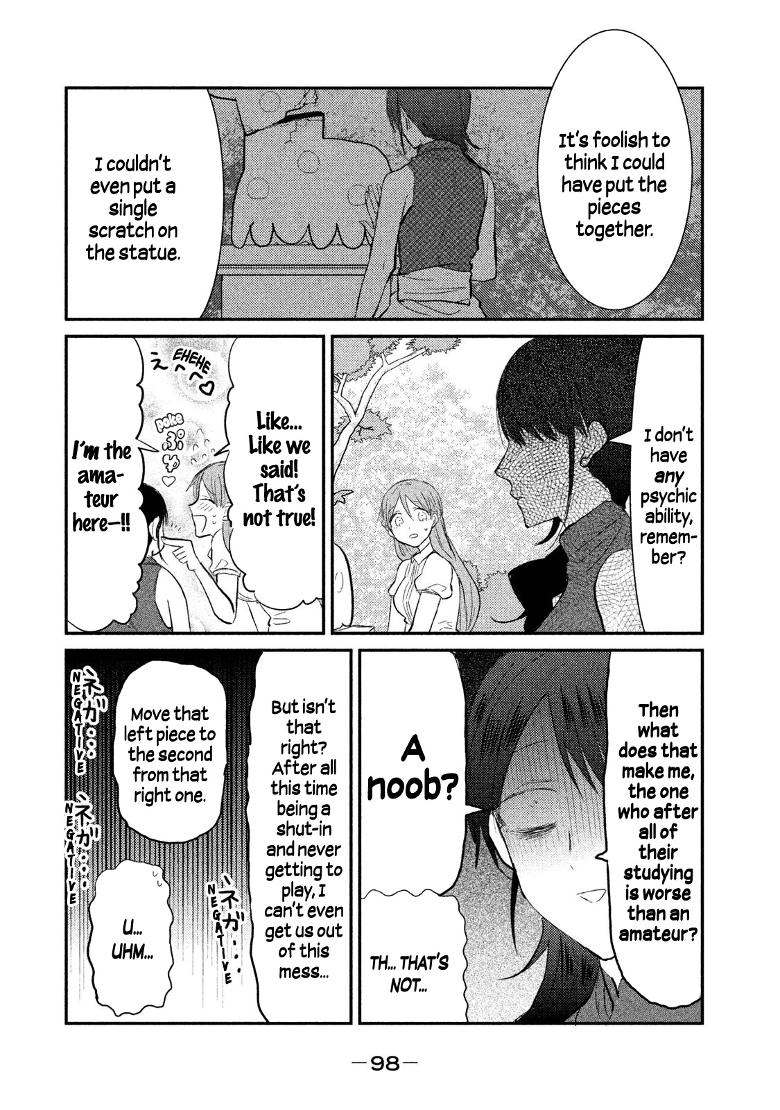 Watashi ga Iutoori ni naru Chapter 11 page 16 - Chapter 11: The Academy's Guardian Deity