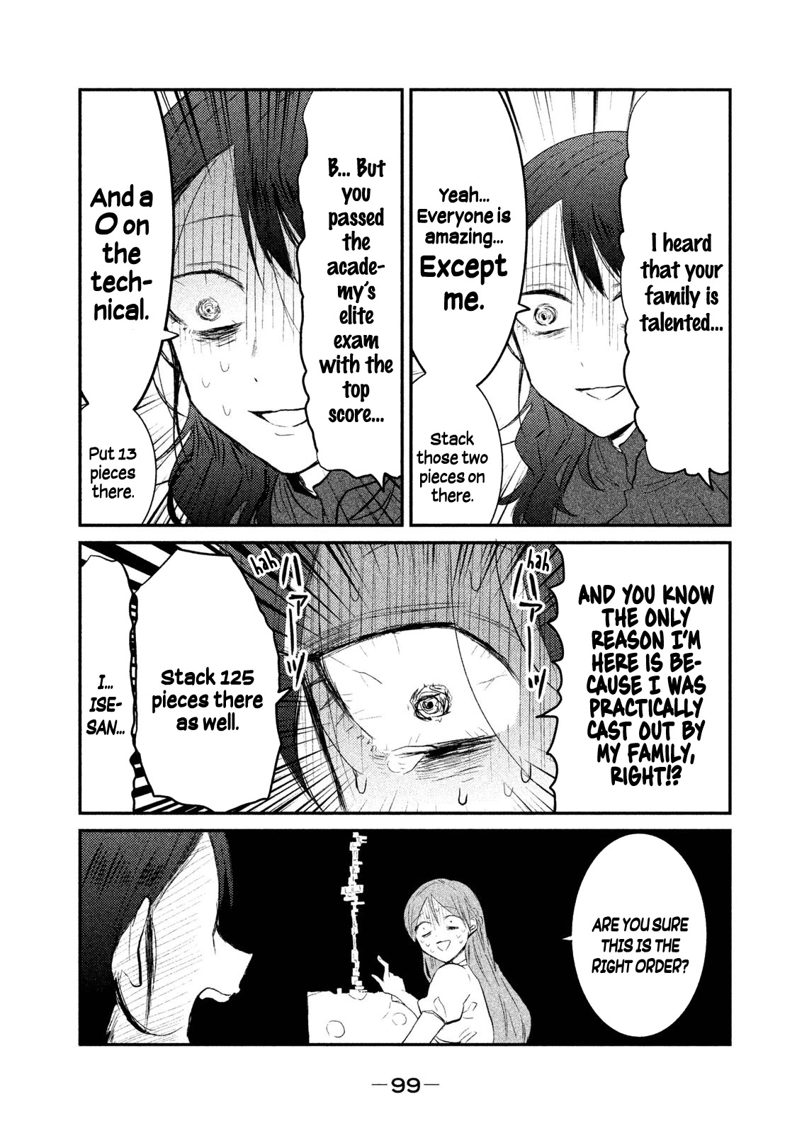 Watashi ga Iutoori ni naru Chapter 11 page 17 - Chapter 11: The Academy's Guardian Deity