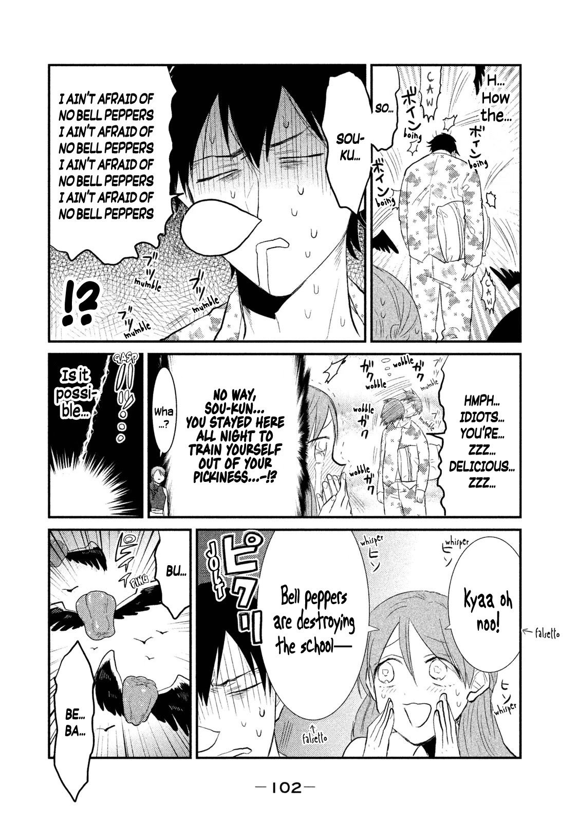 Watashi ga Iutoori ni naru Chapter 11 page 20 - Chapter 11: The Academy's Guardian Deity