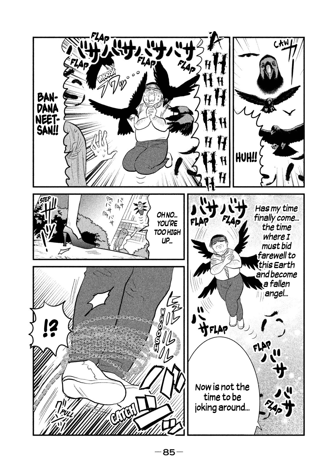 Watashi ga Iutoori ni naru Chapter 11 page 3 - Chapter 11: The Academy's Guardian Deity