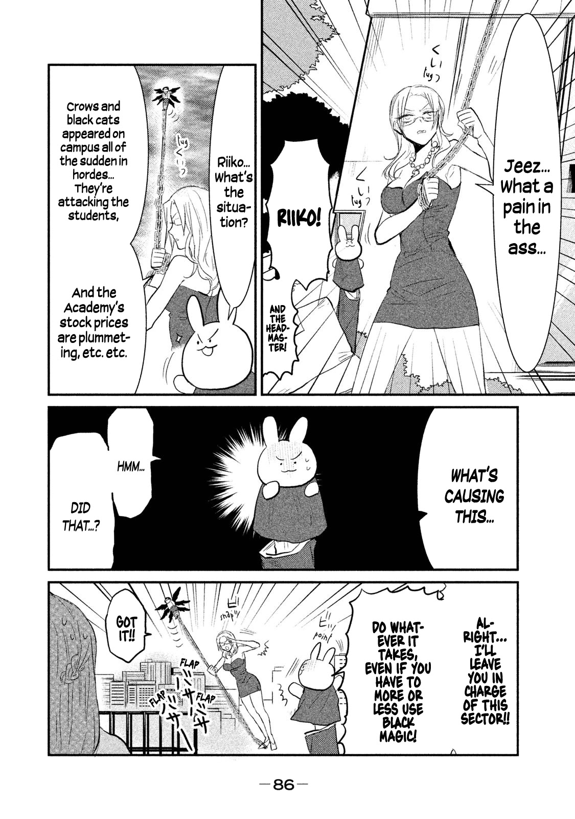 Watashi ga Iutoori ni naru Chapter 11 page 4 - Chapter 11: The Academy's Guardian Deity