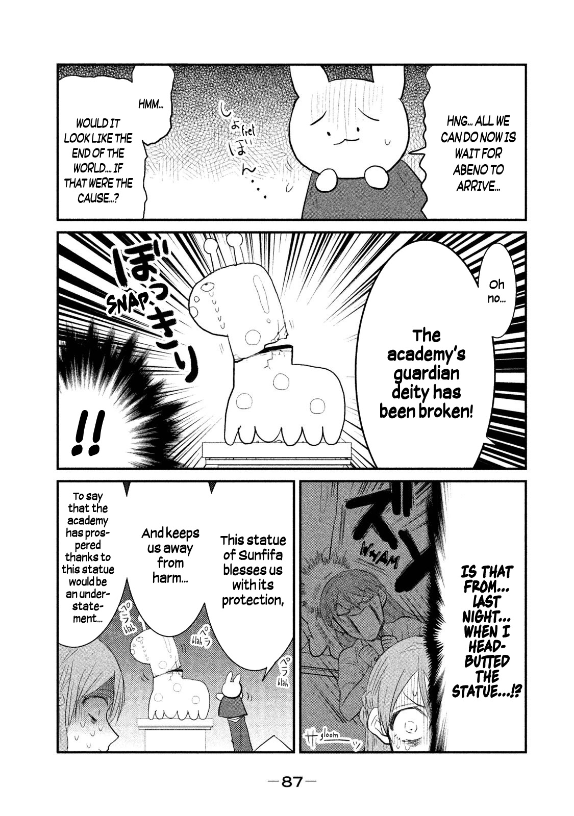 Watashi ga Iutoori ni naru Chapter 11 page 5 - Chapter 11: The Academy's Guardian Deity