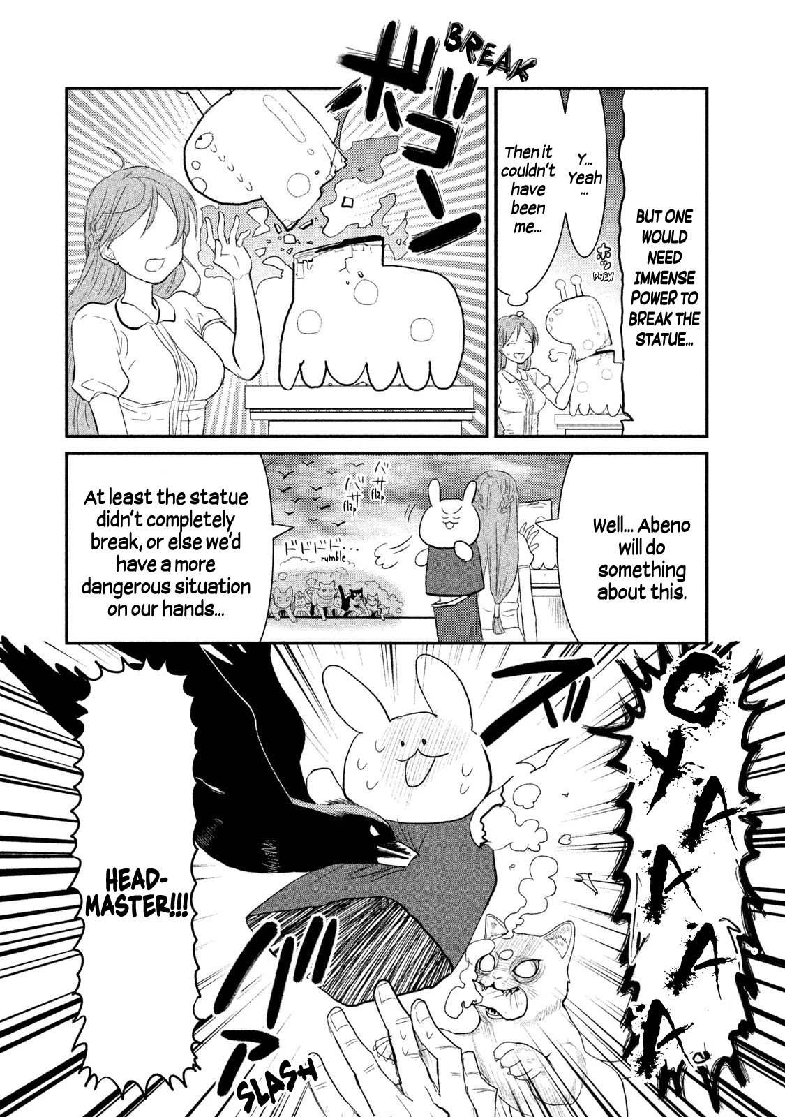 Watashi ga Iutoori ni naru Chapter 11 page 6 - Chapter 11: The Academy's Guardian Deity