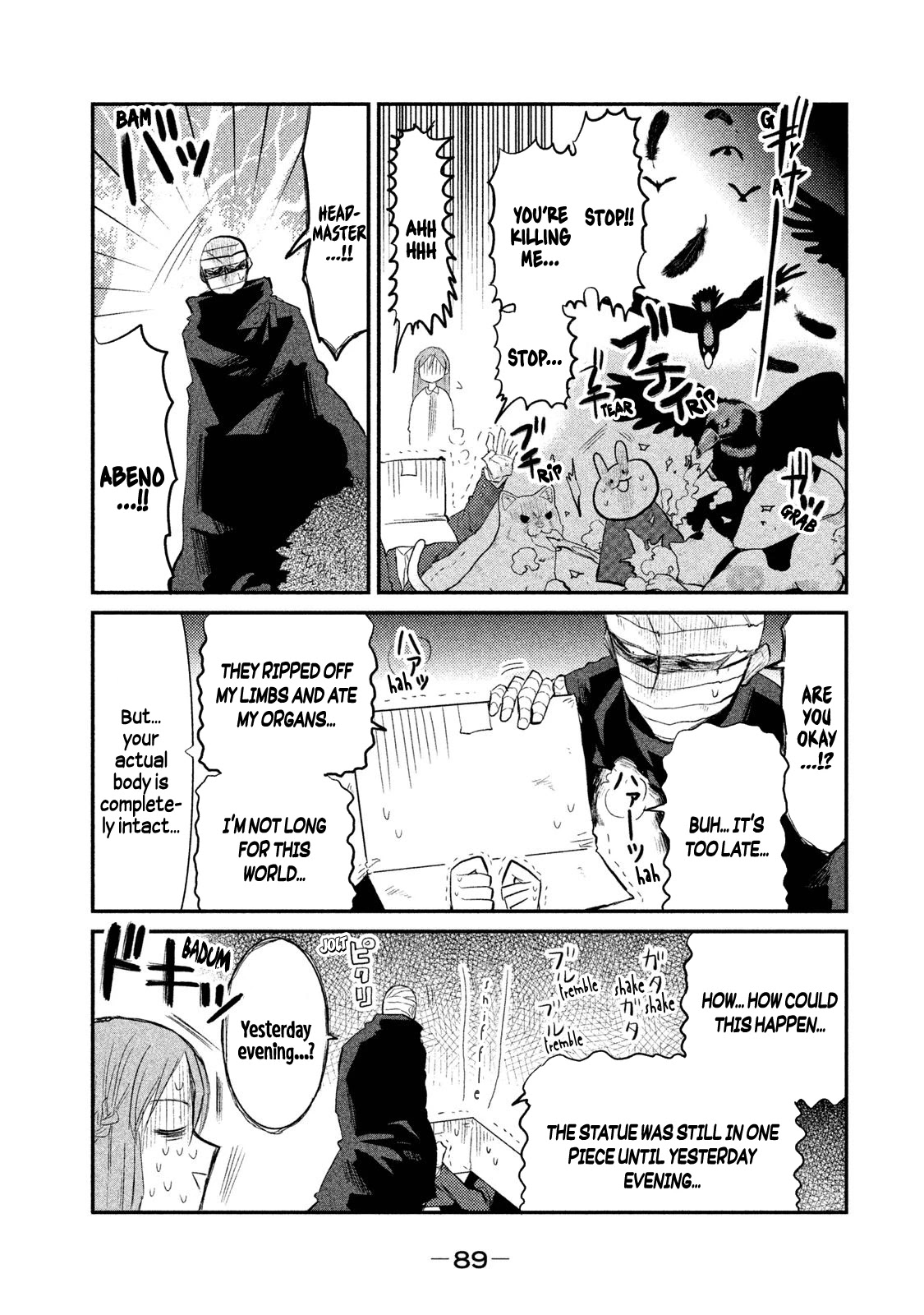 Watashi ga Iutoori ni naru Chapter 11 page 7 - Chapter 11: The Academy's Guardian Deity