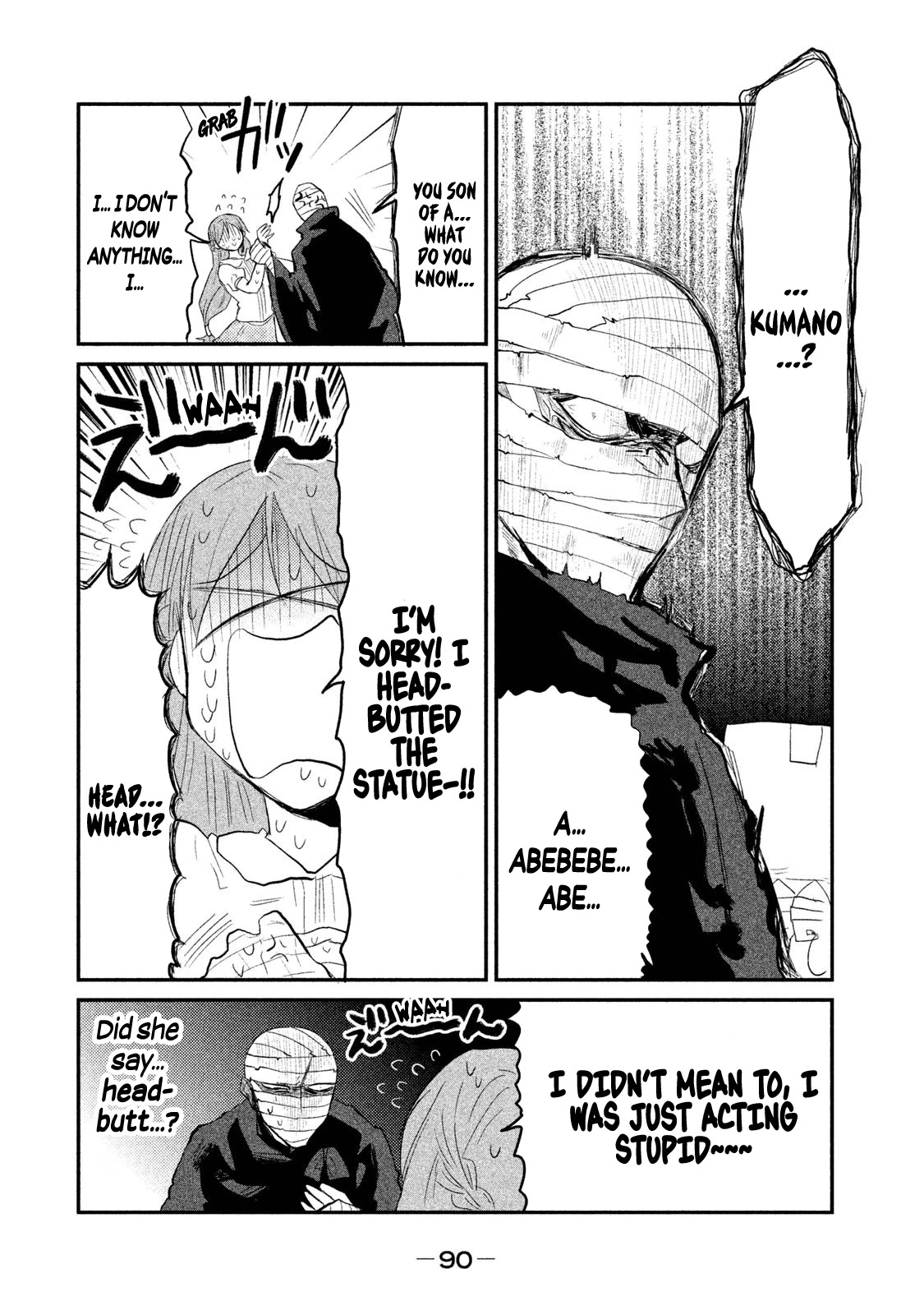 Watashi ga Iutoori ni naru Chapter 11 page 8 - Chapter 11: The Academy's Guardian Deity
