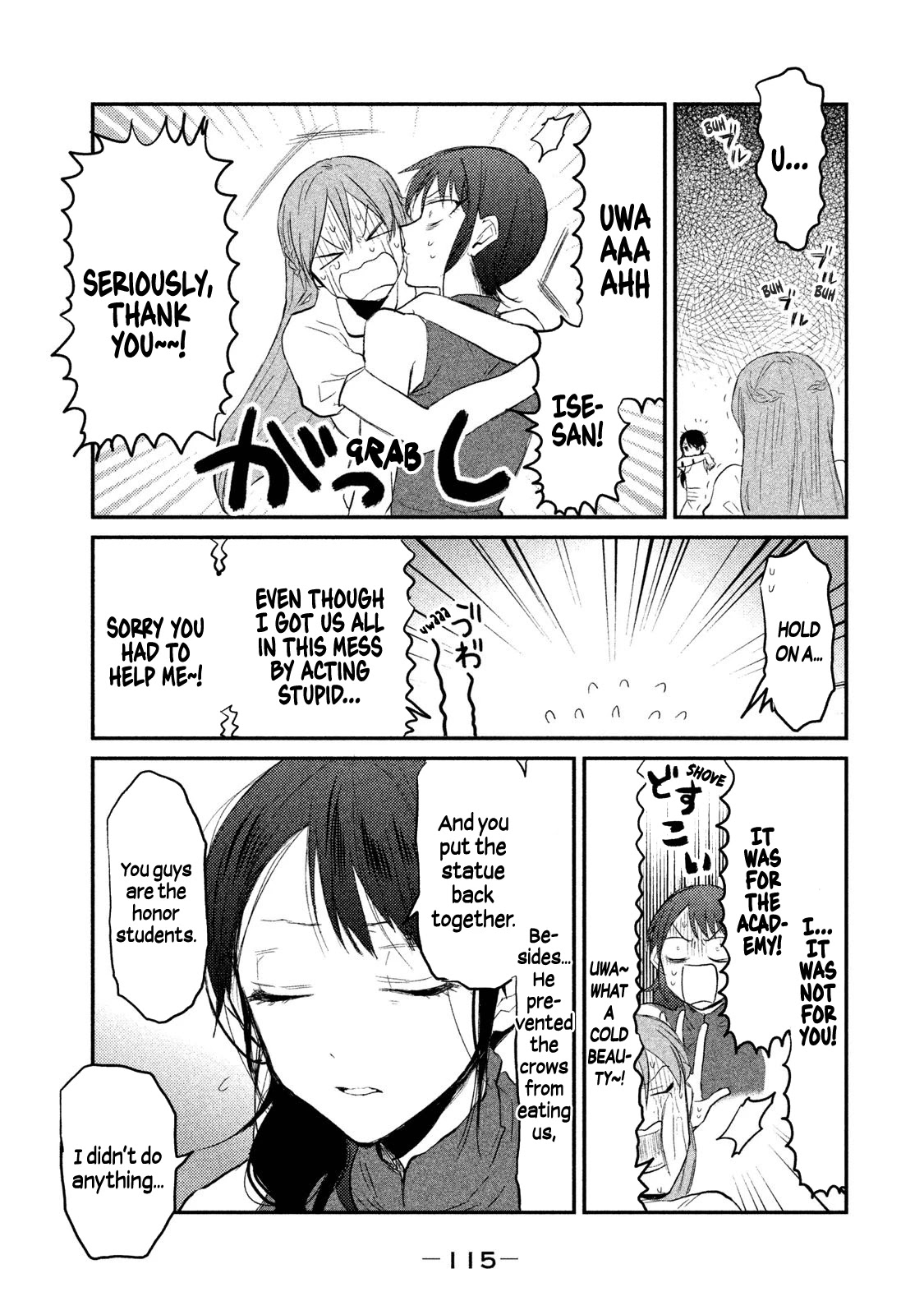Watashi ga Iutoori ni naru Chapter 12 page 11 - Chapter 12: The Spell Bowl