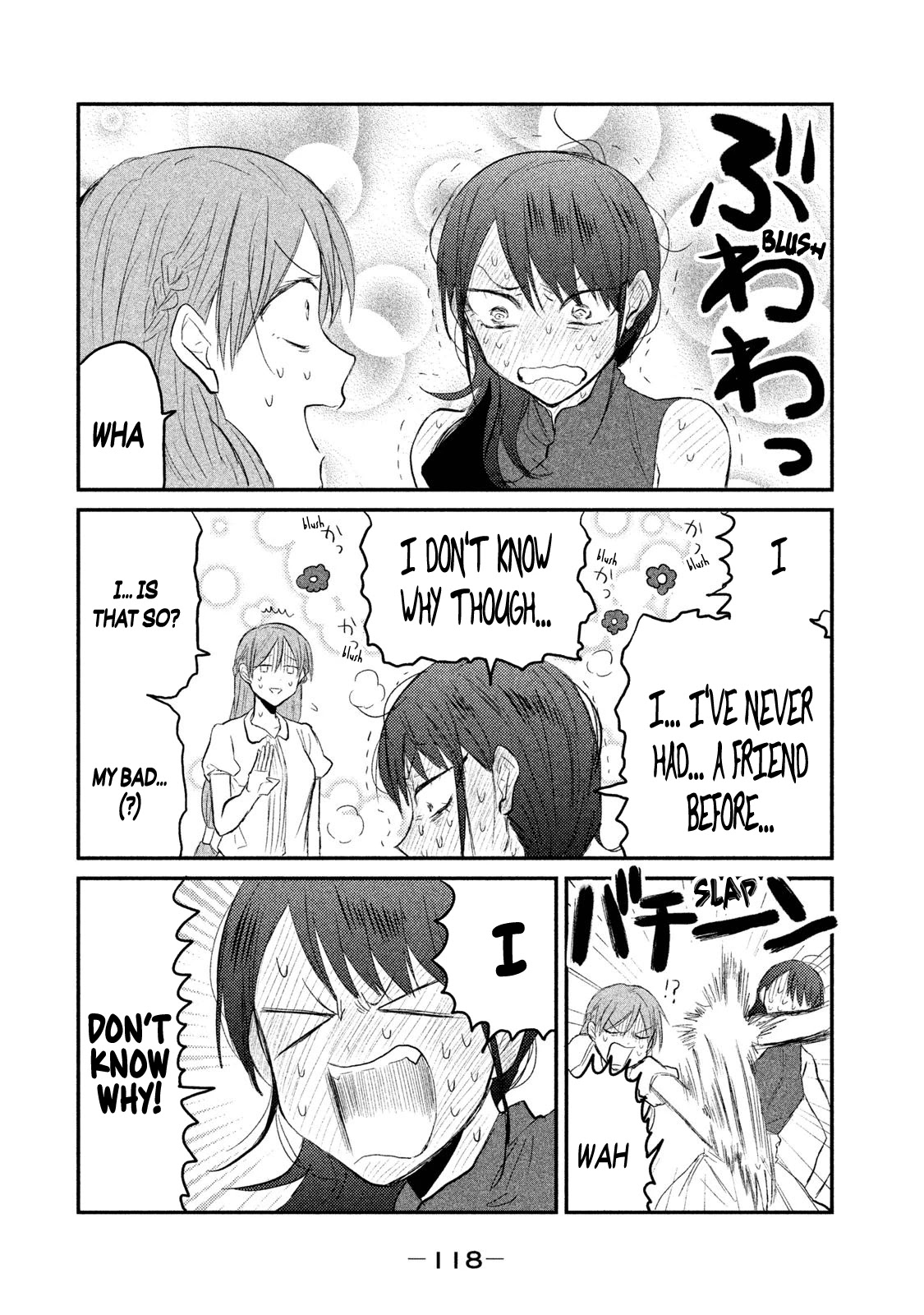 Watashi ga Iutoori ni naru Chapter 12 page 14 - Chapter 12: The Spell Bowl