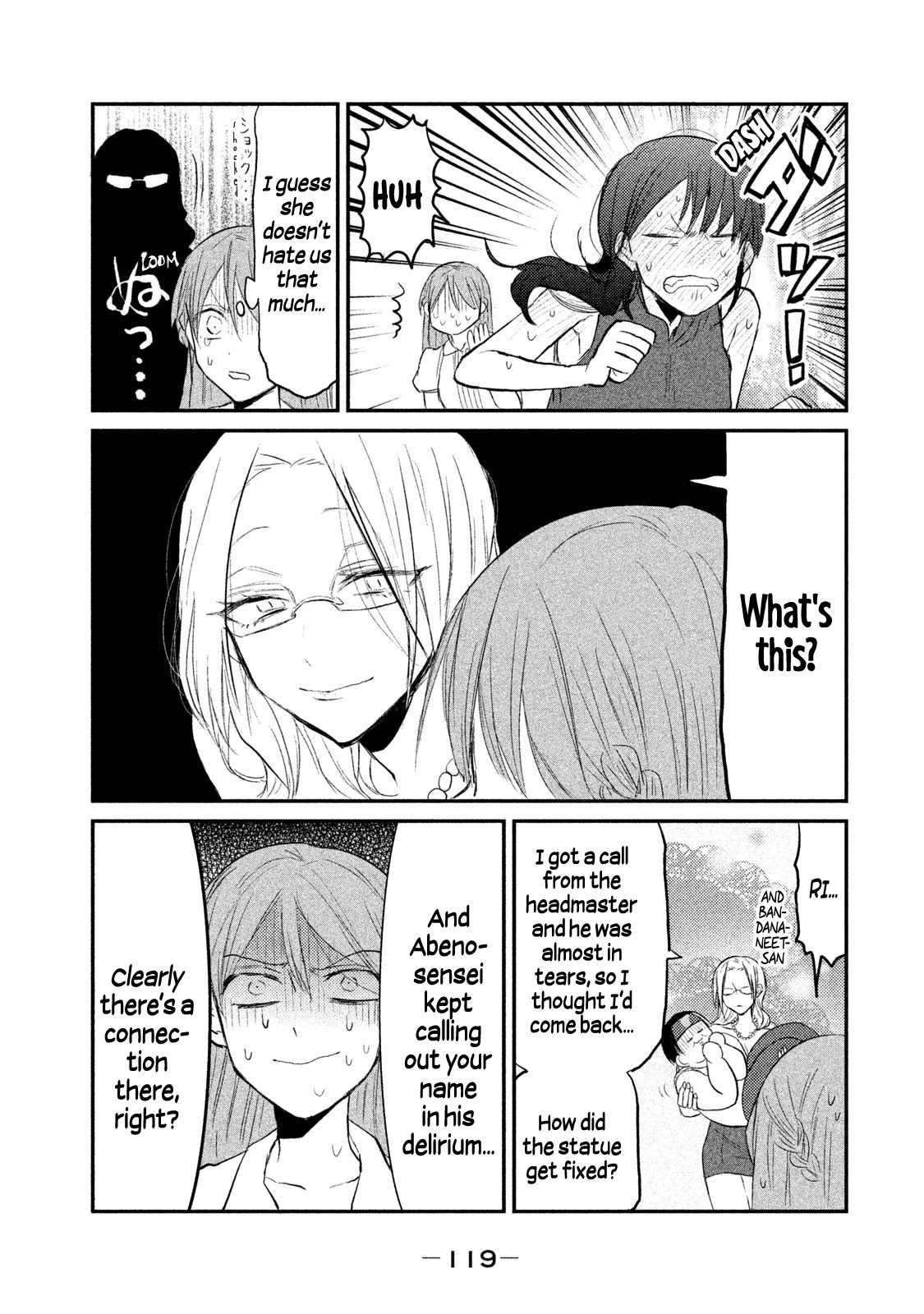 Watashi ga Iutoori ni naru Chapter 12 page 15 - Chapter 12: The Spell Bowl