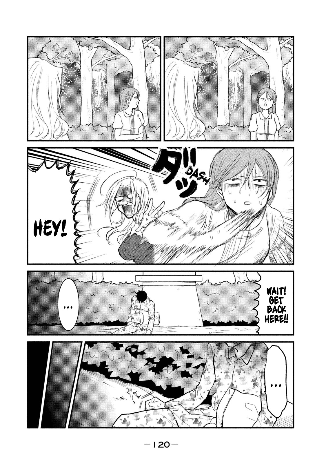 Watashi ga Iutoori ni naru Chapter 12 page 16 - Chapter 12: The Spell Bowl