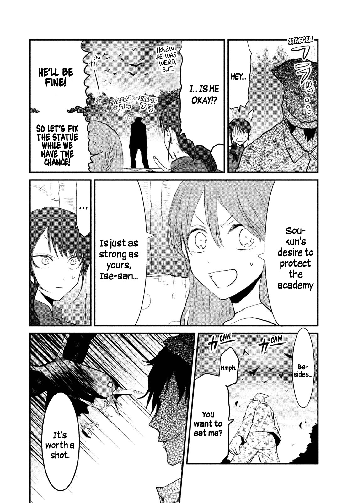 Watashi ga Iutoori ni naru Chapter 12 page 2 - Chapter 12: The Spell Bowl