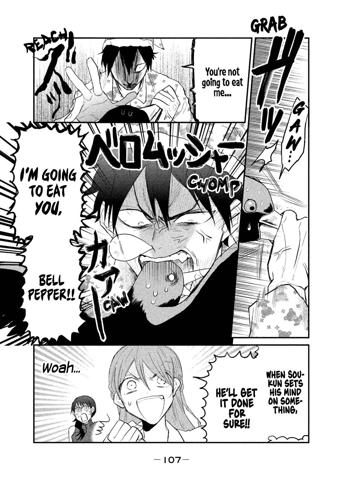 Watashi ga Iutoori ni naru Chapter 12 page 3 - Chapter 12: The Spell Bowl
