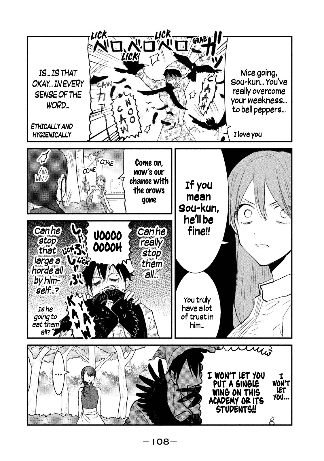 Watashi ga Iutoori ni naru Chapter 12 page 4 - Chapter 12: The Spell Bowl