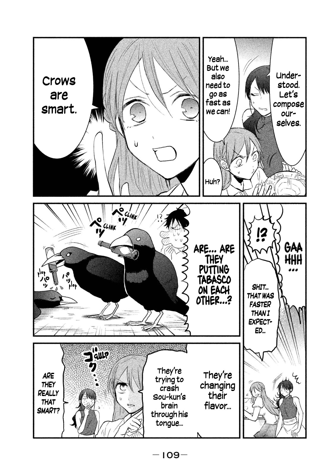 Watashi ga Iutoori ni naru Chapter 12 page 5 - Chapter 12: The Spell Bowl