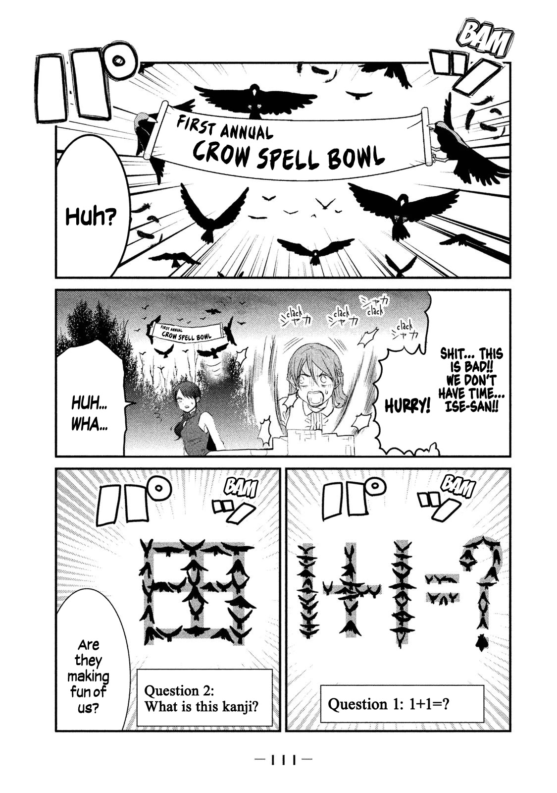 Watashi ga Iutoori ni naru Chapter 12 page 7 - Chapter 12: The Spell Bowl