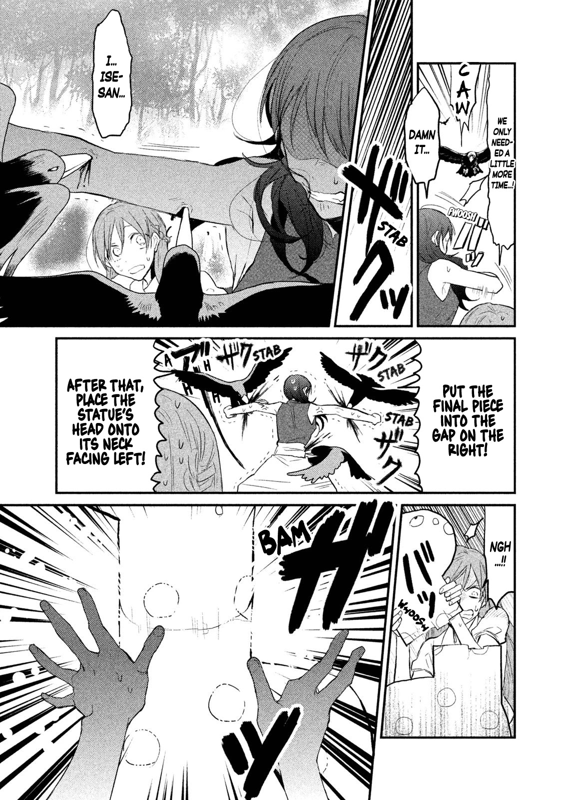 Watashi ga Iutoori ni naru Chapter 12 page 9 - Chapter 12: The Spell Bowl