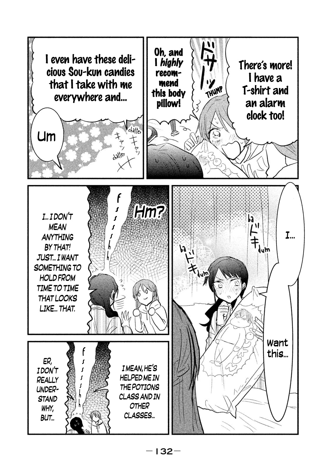 Watashi ga Iutoori ni naru Chapter 13 page 10 - Chapter 13: Pajama Party