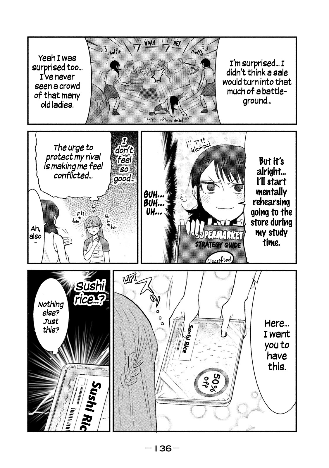 Watashi ga Iutoori ni naru Chapter 13 page 14 - Chapter 13: Pajama Party