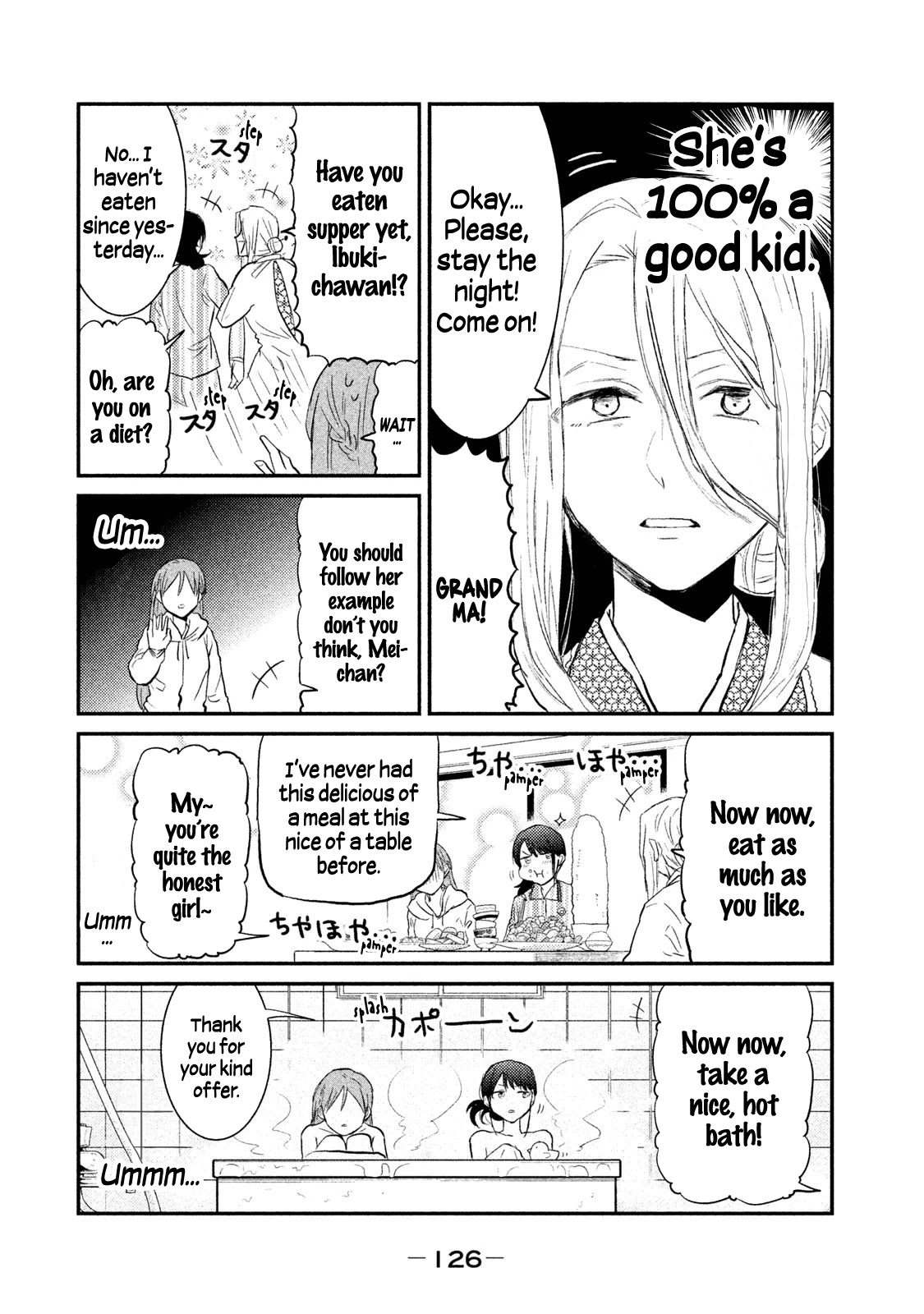 Watashi ga Iutoori ni naru Chapter 13 page 4 - Chapter 13: Pajama Party