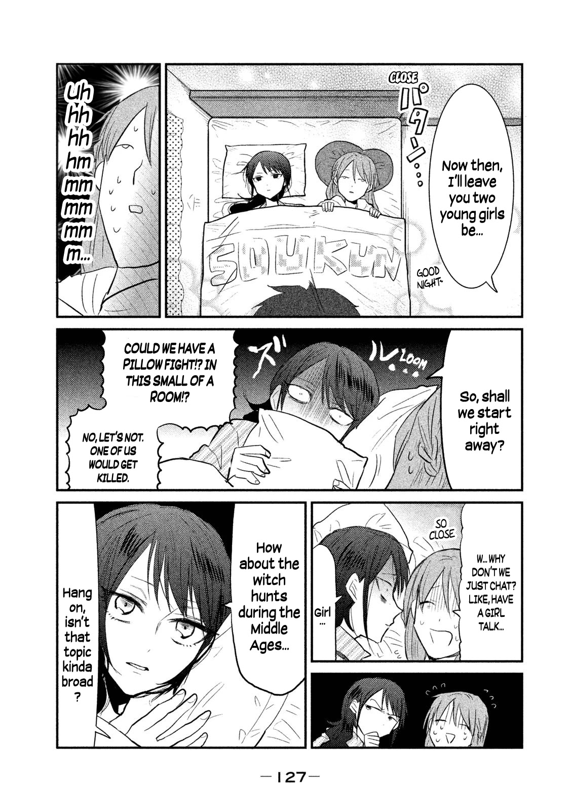 Watashi ga Iutoori ni naru Chapter 13 page 5 - Chapter 13: Pajama Party