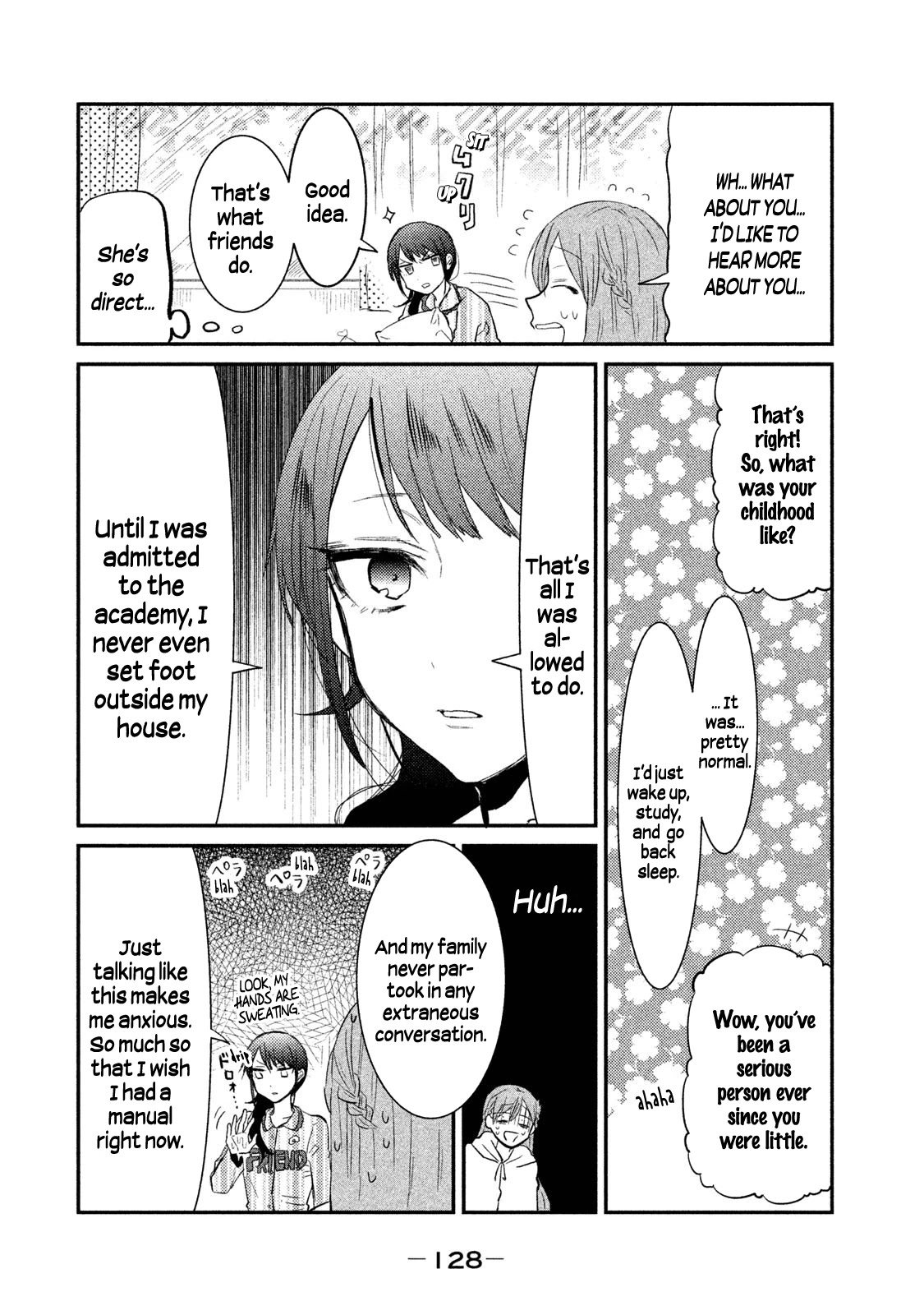 Watashi ga Iutoori ni naru Chapter 13 page 6 - Chapter 13: Pajama Party