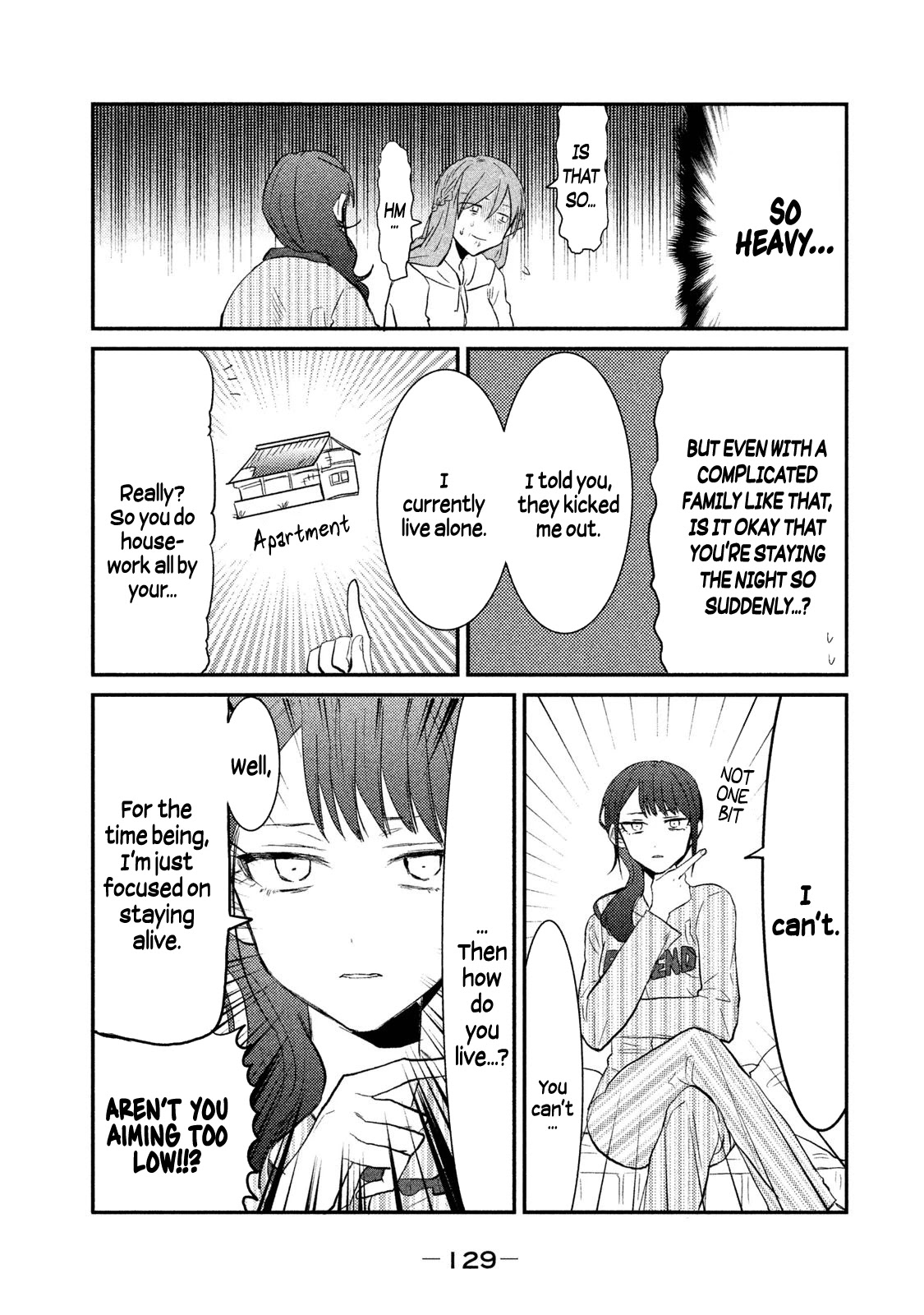 Watashi ga Iutoori ni naru Chapter 13 page 7 - Chapter 13: Pajama Party