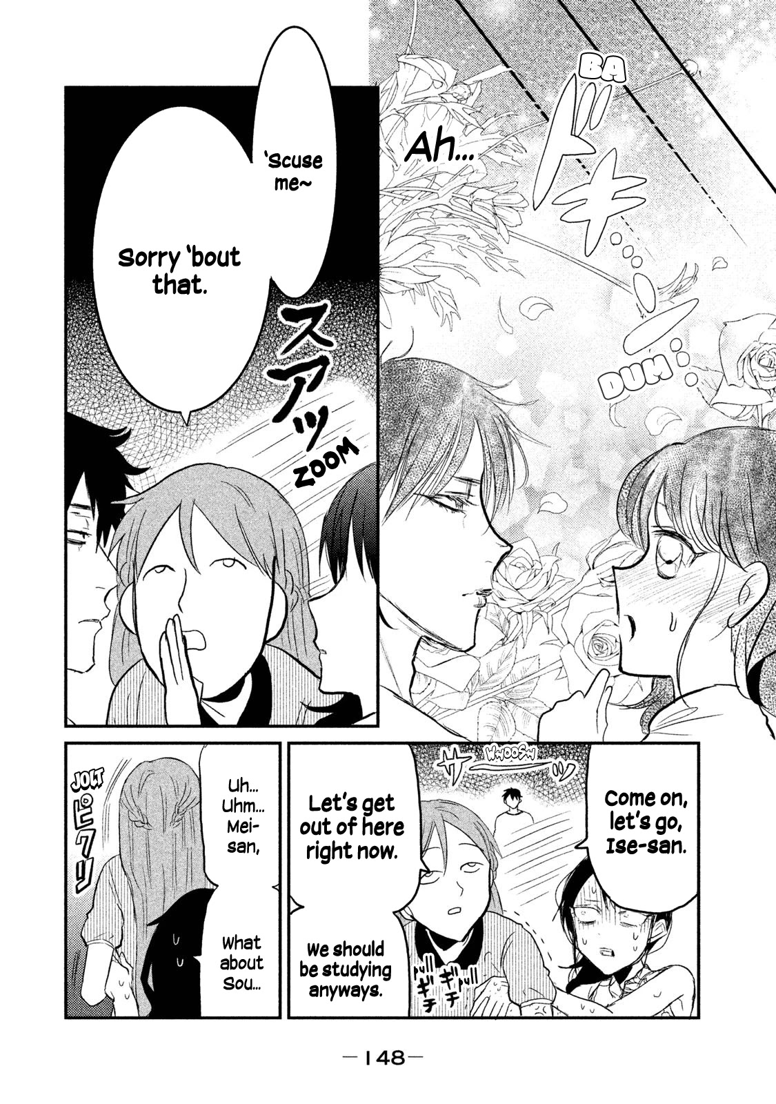 Watashi ga Iutoori ni naru Chapter 14 page 10 - Chapter 14: Friendship Girl