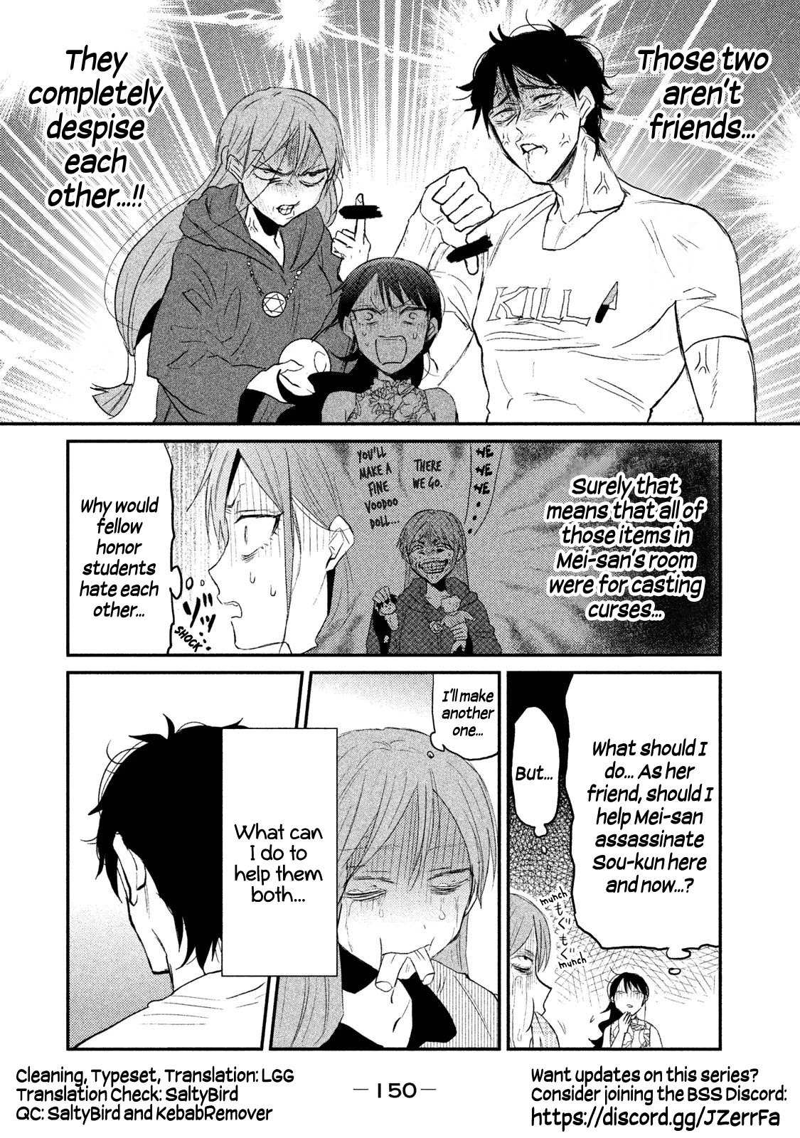 Watashi ga Iutoori ni naru Chapter 14 page 12 - Chapter 14: Friendship Girl