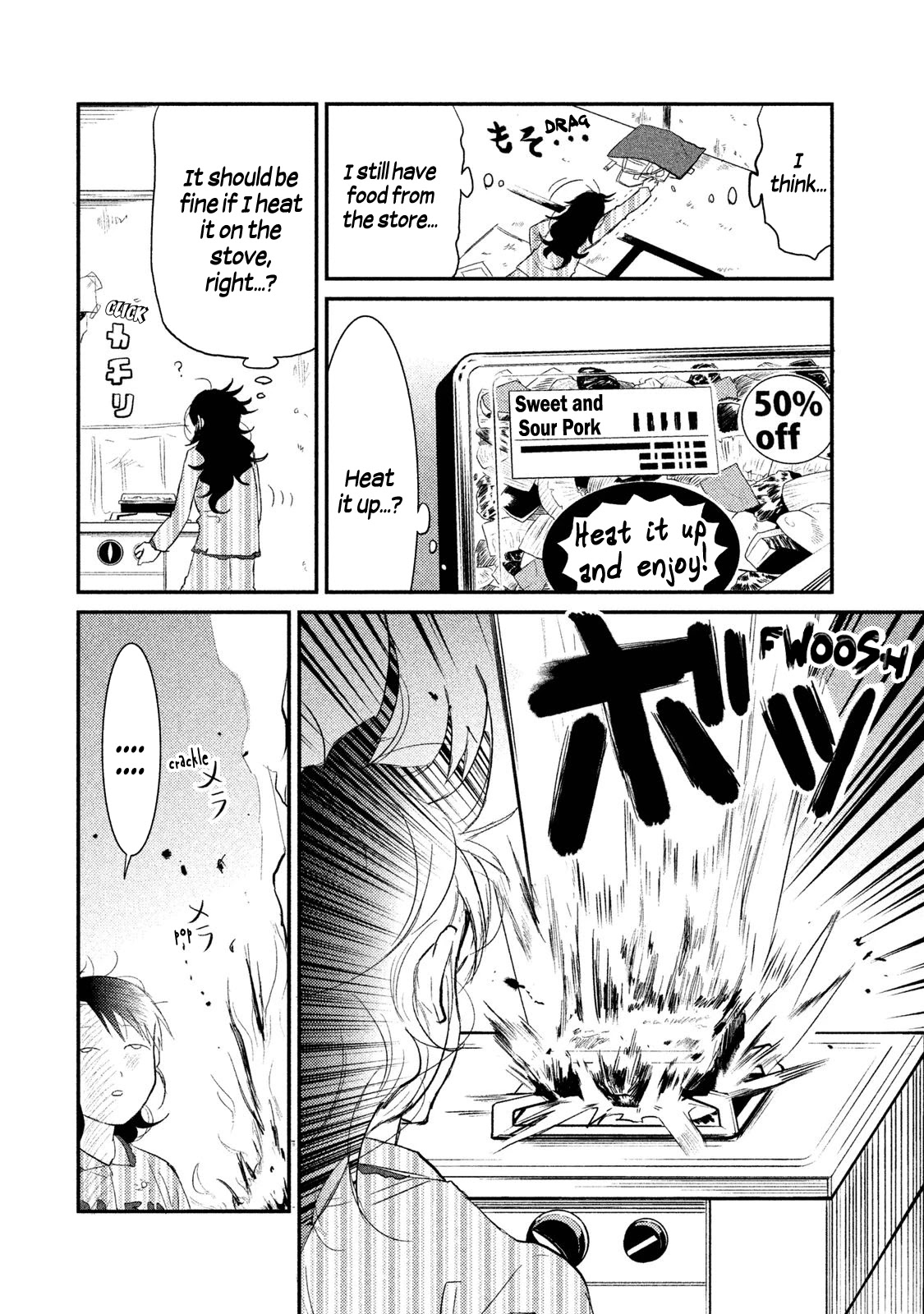 Watashi ga Iutoori ni naru Chapter 14 page 2 - Chapter 14: Friendship Girl