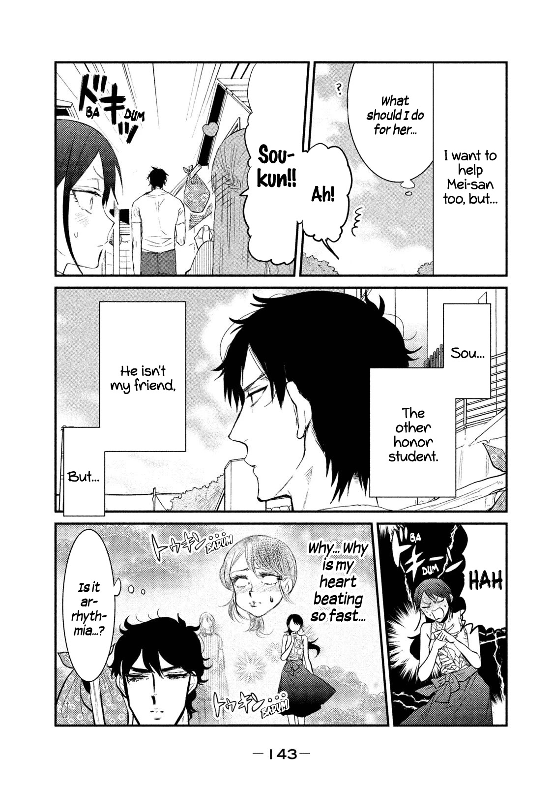 Watashi ga Iutoori ni naru Chapter 14 page 5 - Chapter 14: Friendship Girl