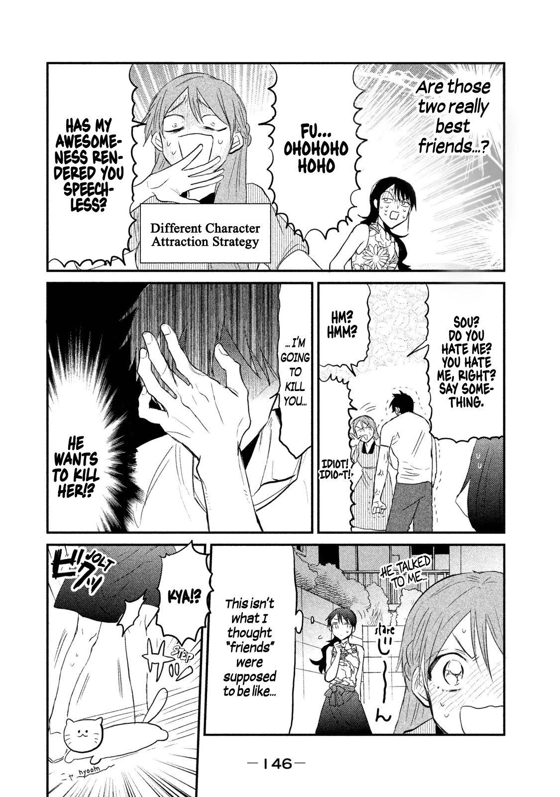 Watashi ga Iutoori ni naru Chapter 14 page 8 - Chapter 14: Friendship Girl