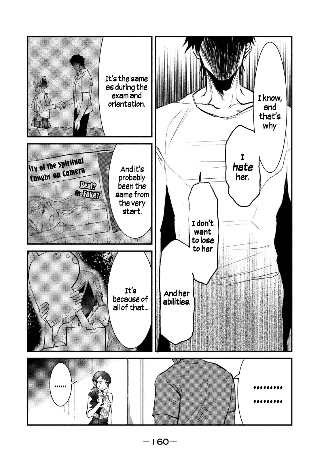 Watashi ga Iutoori ni naru Chapter 15 page 10 - Chapter 15: The Question of Friendship