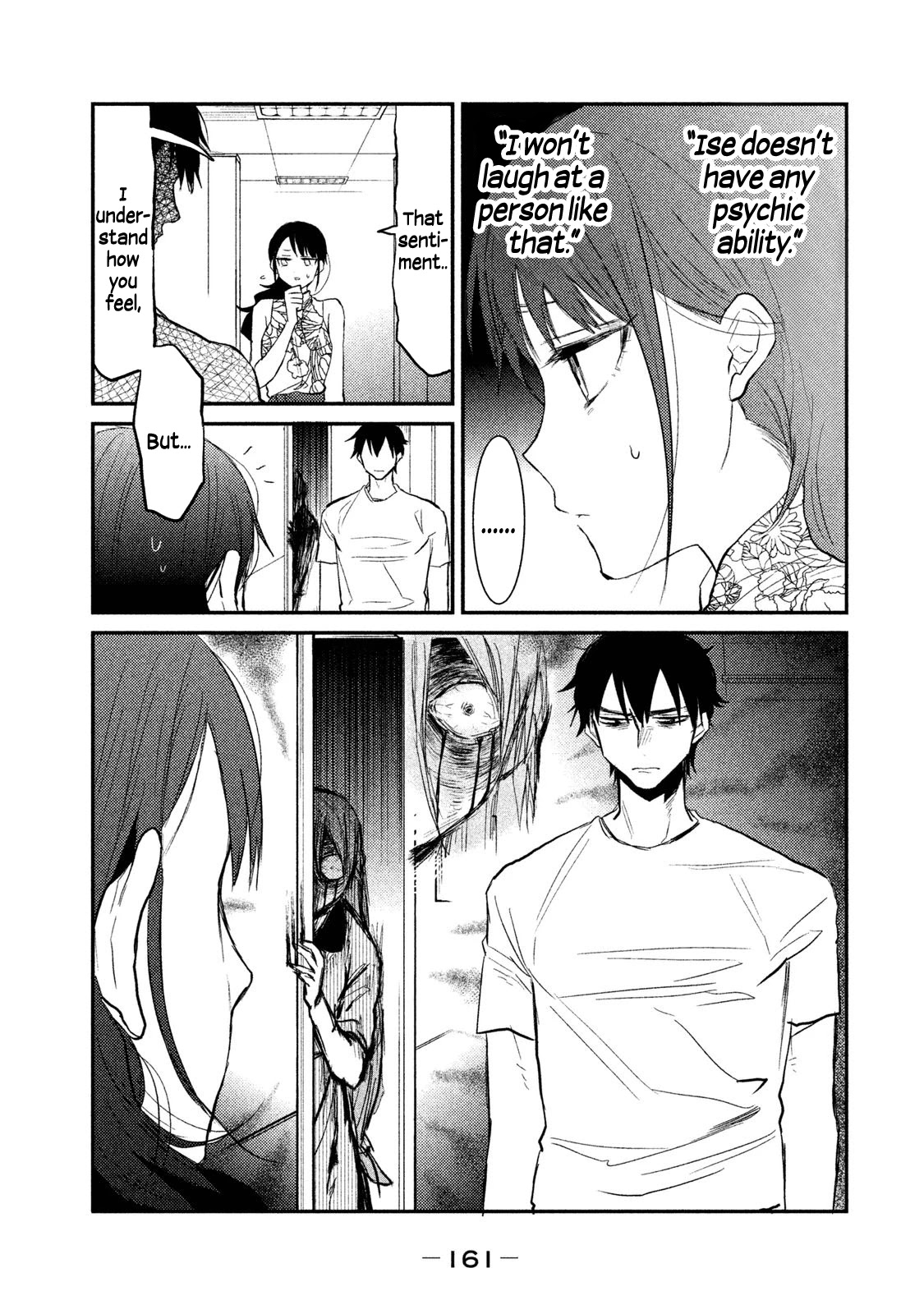 Watashi ga Iutoori ni naru Chapter 15 page 11 - Chapter 15: The Question of Friendship